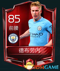 逆天，挪威甲门将点球大战一脚将摆好的球踢走以干扰对方（点球大战离谱一幕：挪甲门将故意将摆好的球踢走干扰对手）