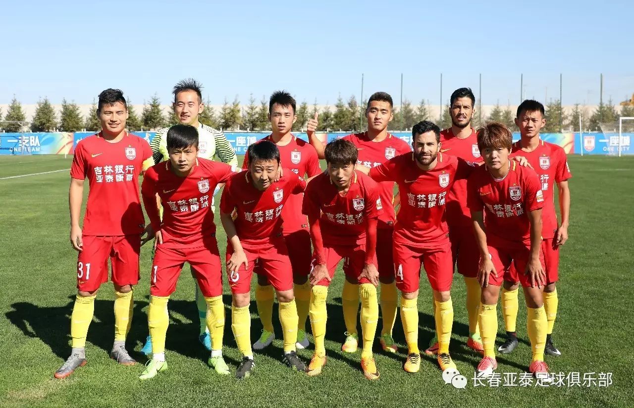 凯帕：我要赞扬一下我的队友们；我们已为所有情况做好准备（凯帕称赞队友：我们已做好一切准备）