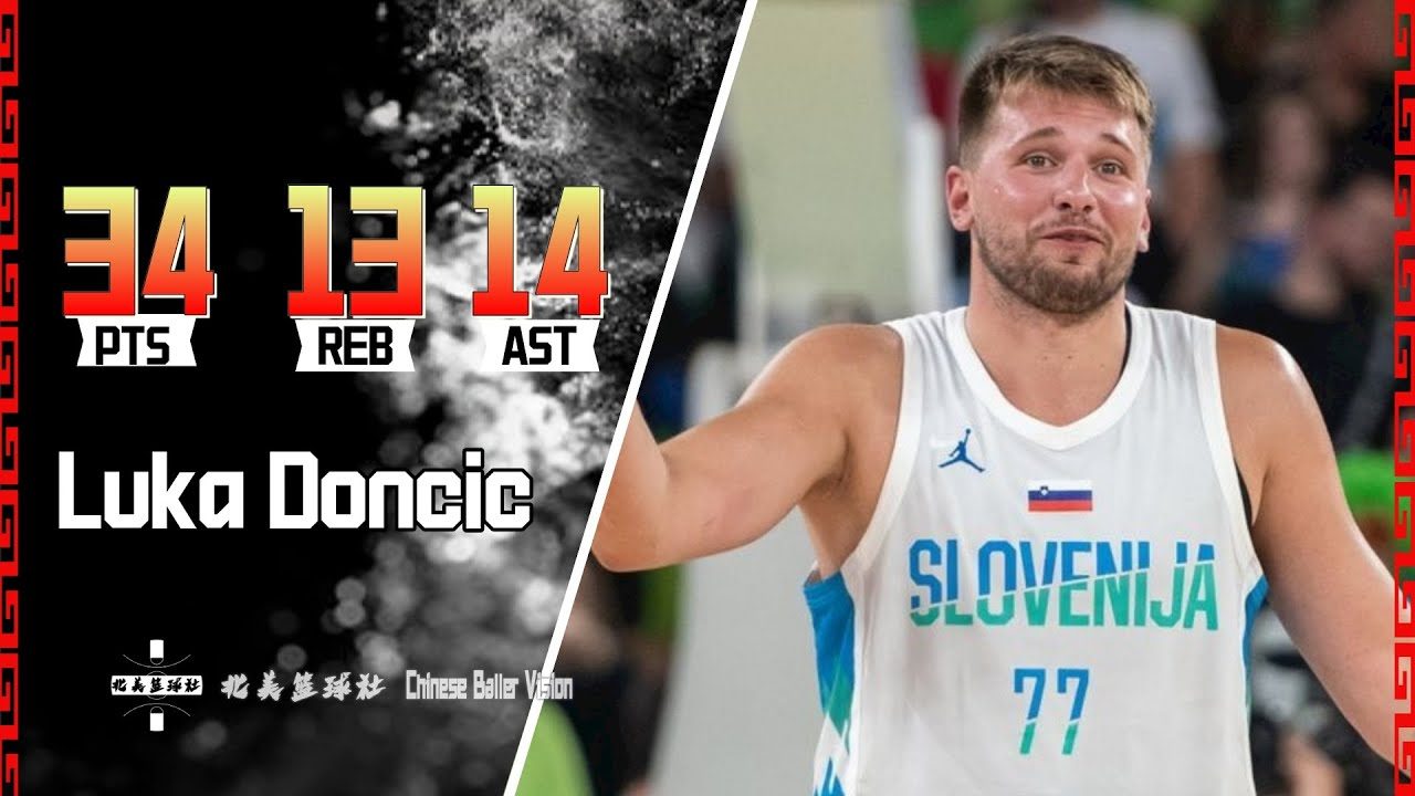 多特4-0十人黄潜，吉拉西双响，阿德耶米、斯文松建功，法比奥-席尔瓦失点（十人黄潜0-4不敌多特，吉拉西梅开二度，阿德耶米与斯文松破门，法比奥-席尔瓦点球失手）