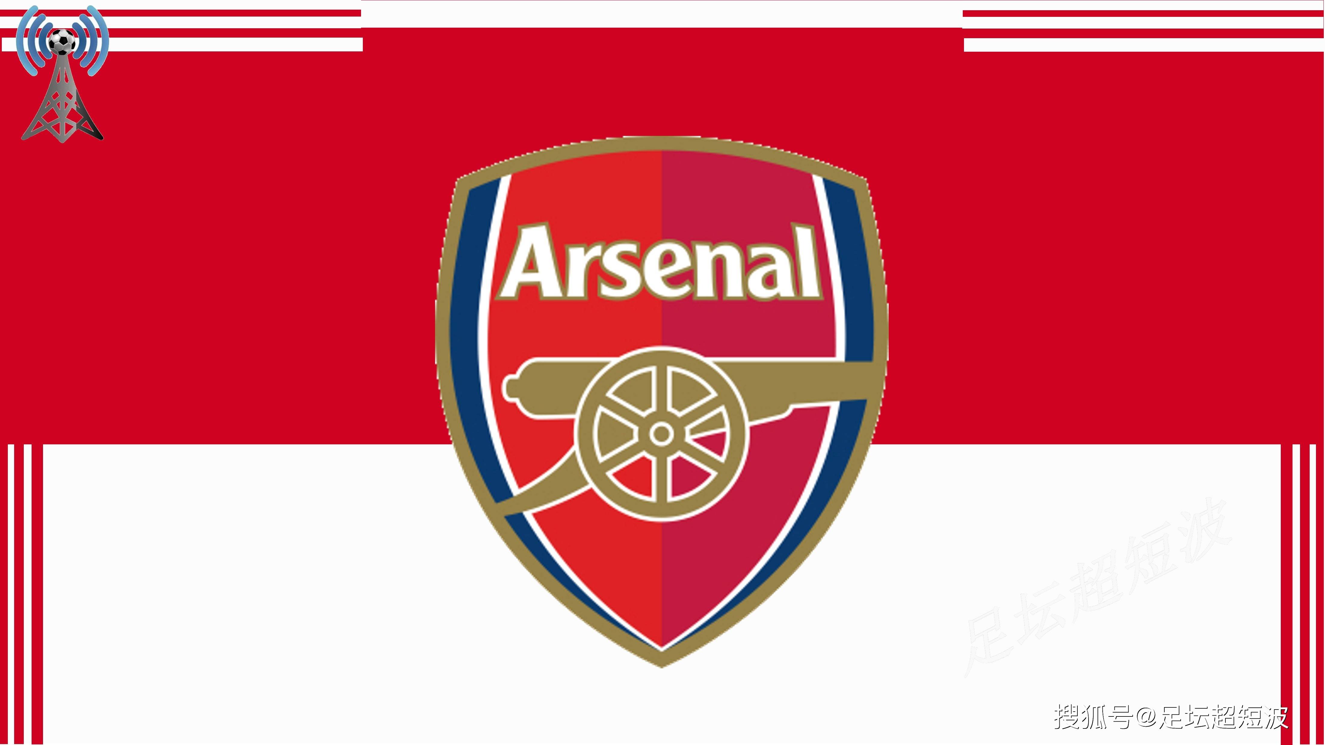 加蓬足协：奥巴梅扬左大腿后侧受伤，将缺席与喀麦隆的揭幕战（加蓬足协通报：奥巴梅扬左大腿后侧受伤，无缘对喀麦隆的揭幕战）